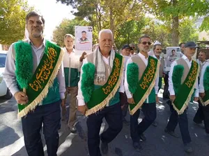 مرکزی