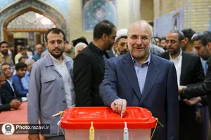 دومین مرحله چهاردهمین دوره انتخابات ریاست جمهوری-1