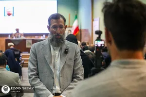 همایش &laquo;تعامل هنر و دین&raquo;