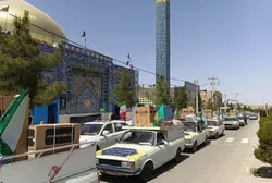 عیدی امام مهربانی‌ها به نوعروسان خراسان جنوبی| اختصاص ۲۹۰۰ میلیارد ریال در راستای محرومیت‌زدایی از محل نذورات