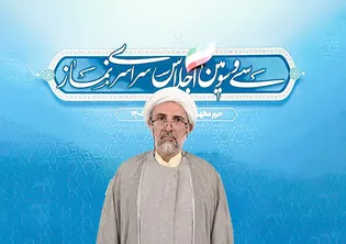 توفیقات رهبر شهید (رحمت الله علیه) به خاطر توجه به نماز بود