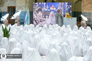 جشن تکلیف فرزندان دختر کارکنان آستان قدس رضوی