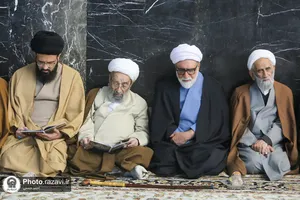 مجلس ترحیم مرحوم سیدجعفر ماهرخسار در حرم مطهر رضوی