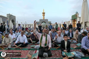 محفل قرآنی نوجوانان رضوی