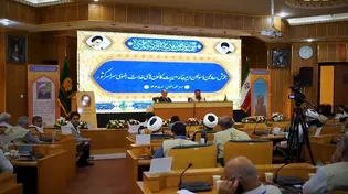 برگزاری نشست معاونین و مسئولین کانون‌های خدمت رضوی استان‌ها در بنیادپژوهش های استان قدس رضوی