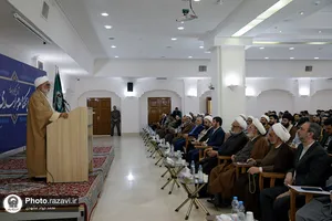 آیین تکریم و معارفه رئیس دانشگاه علوم اسلامی رضوی