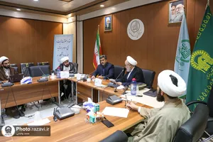 کرسی ترویجی کرامت انسانی در آموزه&zwnj;های رضوی و تاثیر آن بر دادرسی عادلانه