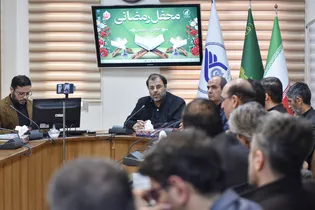 نشست تحلیلی مسائل کشور در دانشگاه امام رضا علیه‌السلام