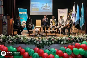 رویداد نوآوری در صنعت اسباب بازی