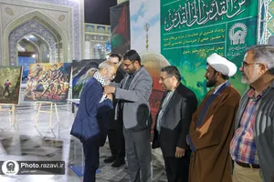 آیین اختتامیه رویداد هنری &laquo;من&zwnj;القدس الی&zwnj;القدس&raquo;
