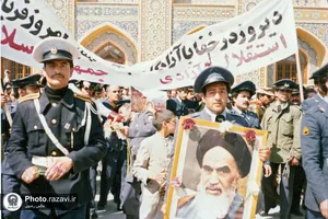 حرم مطهر رضوی؛ کانون انقلاب در مشهد-2