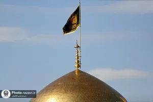 سیاه&zwnj;پوشی حرم مطهر رضوی به مناسبت ایام فاطمیه(سلام الله علیها)