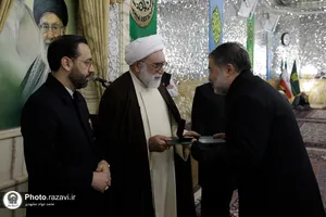 آیین اعطای احکام خدام حرم مطهر رضوی