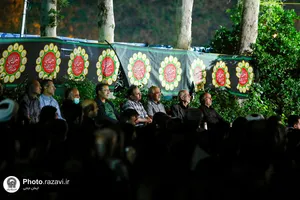 مراسم احیا شب قدر در موسسه جوانان آستان قدس رضوی