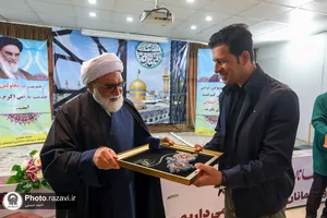 حضور تولیت آستان قدس رضوی در جمع دانش آموزان نابینای مشهدی