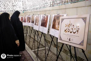 روایت تصویری از مبارزات رهبر شهید در دوران پیش از انقلاب در رواق دارالعباده