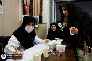 خدمات دارالشفای امام در شب&zwnj;های قدر