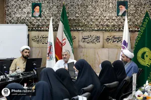 نشست شبکه فراگیر عفاف و حجاب کل کشور-٢