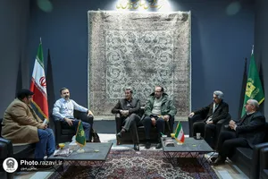 دومین نمایشگاه اختصاصی فرش آستان قدس رضوی در تهران