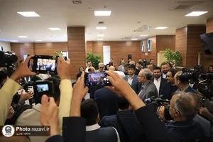 پوشش رسانه&zwnj;ای افتتاح مرکز درمان ناباروری &laquo;بشری&raquo;