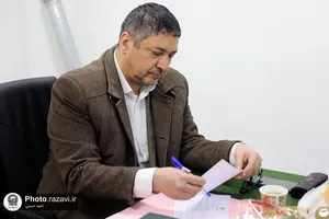 مصاحبه تخصصی برگزیدگان آزمون استخدامی آستان قدس رضوی
