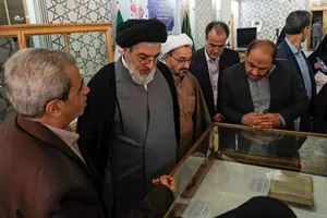 رونمایی از مجموعه کتب خطی و دست&zwnj;نوشت مرتبط با فلسطین