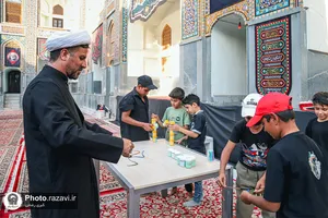 حسينيه نوجوانان رضوی