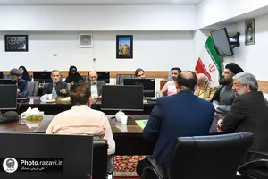 نشست ادبی رضوی