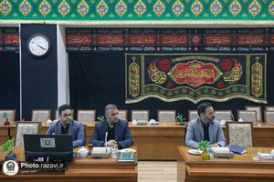 مراسم تکریم و معارفه معاون سرمایه انسانی آستان قدس رضوی