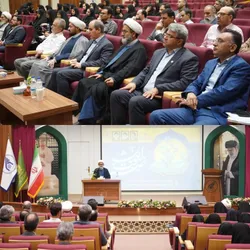 دانشگاه بین‌المللی امام رضا (ع) نسبت دین و دنیای مدرن را به گفت‌وگوی استادان آورد