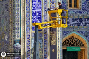 سیاه پوشی حرم مطهر رضوی در آستانه شهادت امام محمد باقر علیه&zwnj;السلام