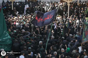 عزاداری شهادت امام رضا علیه السلام در حرم مطهر رضوی