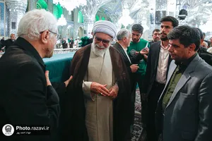 مراسم