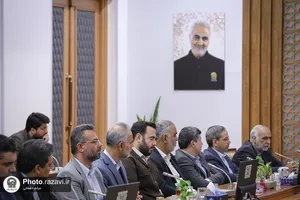سلسله جلسات آموزشی &laquo;اخلاق خدمت&raquo; ویژه مدیران ارشد آستان قدس رضوی 
