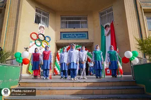 المپیاد ورزشی دانش&zwnj;آموزان دختر دبستان امام رضا علیه&zwnj;السلام