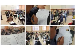 رقابت تنگاتنگ بیش از ۲ هزار داوطلب ورود به پایه دهم مدارس امام رضا (ع)