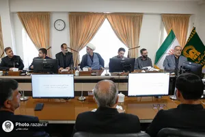 تقدیر از مدیران برتر آستان قدس در حوزه تفاهم&zwnj;نامه ارزشیابی عملکرد کارکنان