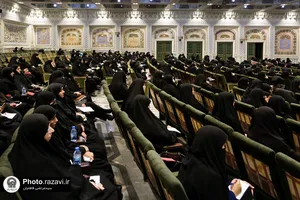دوره آموزشی ایران جوان ویژه خدمه خواهر حرم مطهر رضوی