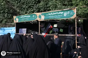 اجتماع مردم مشهد در پی شهادت رئیس جمهور و جمعی از مسئولان-1