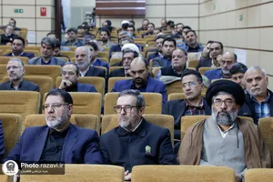 سومین همایش تخصصی مدیریت بحران و پدافند غیر عامل