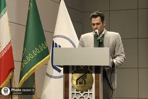 تقدیر از نفرات برتر طرح &laquo;نقش من در برنامه سه ساله دوم&raquo;