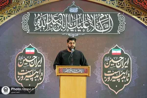محفل شعر هنرمندان سوره در صحن قدس حرم مطهر رضوی
