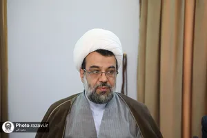 نشست&zwnj;های تخصصی پنجمین کنگره جهانی حضرت رضا علیه&zwnj;السلام-4