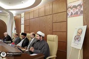 نشست تخصصی تعلیم و تربیت قرآنی برای نسل امروز