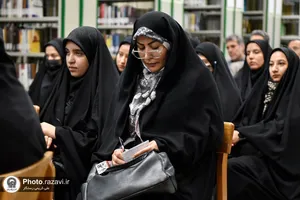 آیین شاهنامه&zwnj;خوانی در شب یلدا