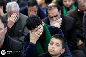 مراسم عزاداری ظهر شهادت حضرت زهرا سلام الله علیها