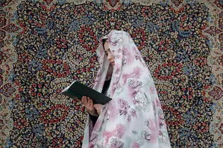 ب؛ مثل بهار قرآن