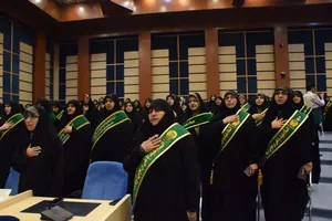 نشست