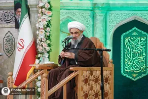 مراسم
