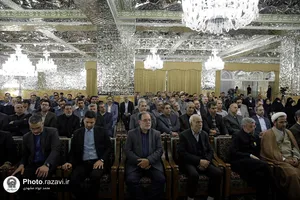 دیدار مدیران با تولیت آستان قدس رضوی